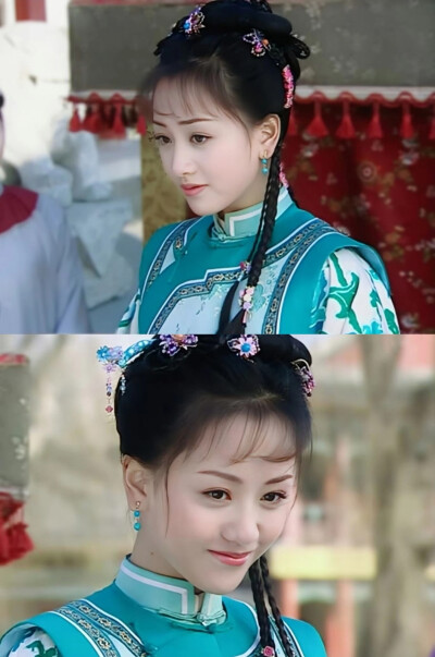 美人