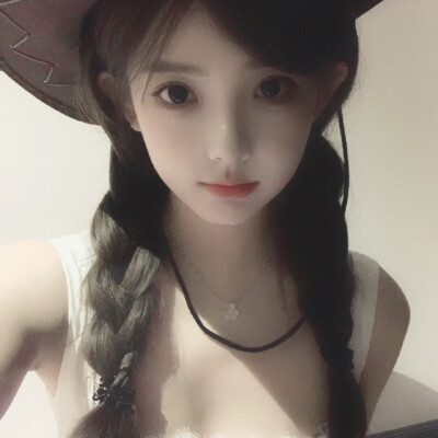 yu