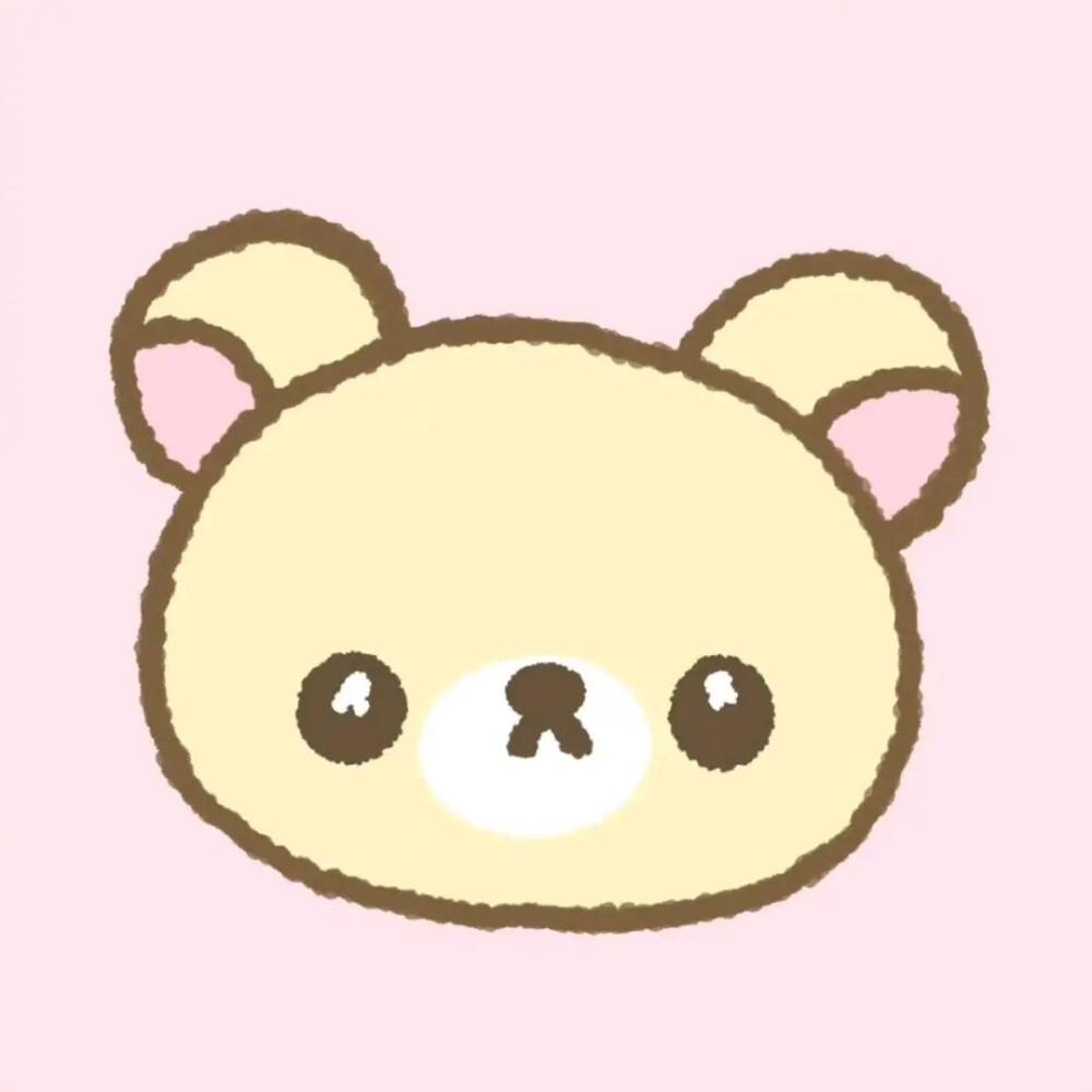 轻松熊和米菲兔