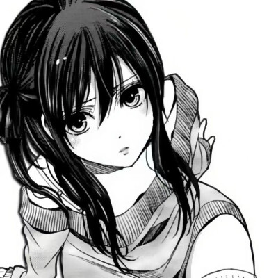 yu