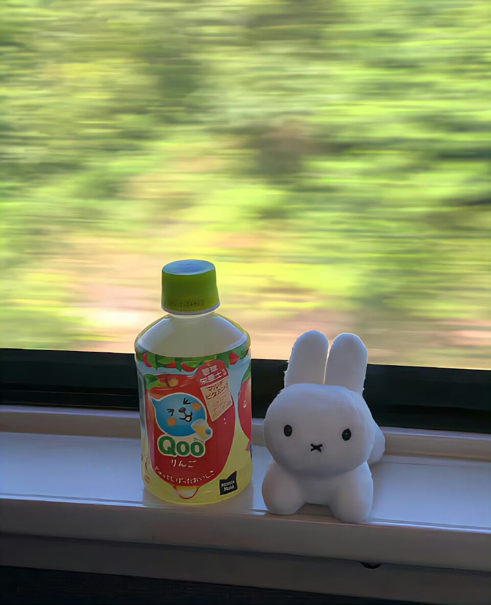 悄悄退场