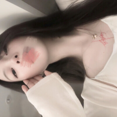 yu