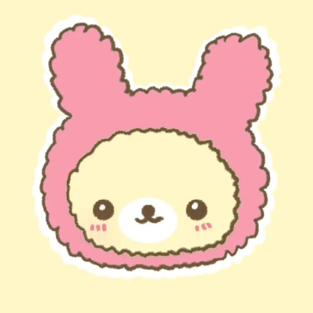 轻松熊和米菲兔