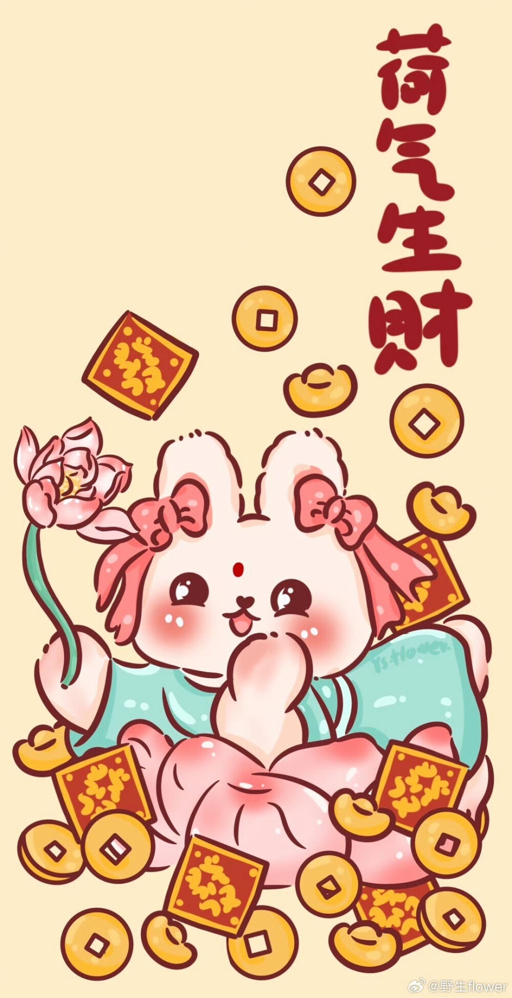 野生flower