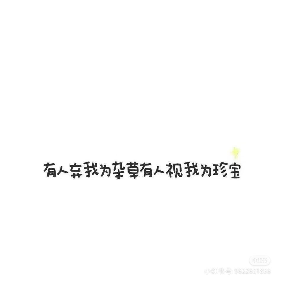 背景图/“说谎的小狗会被吃掉”