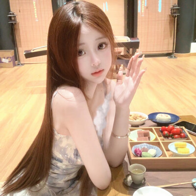 yu