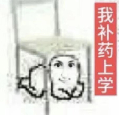 尖梓生—爱梓冰