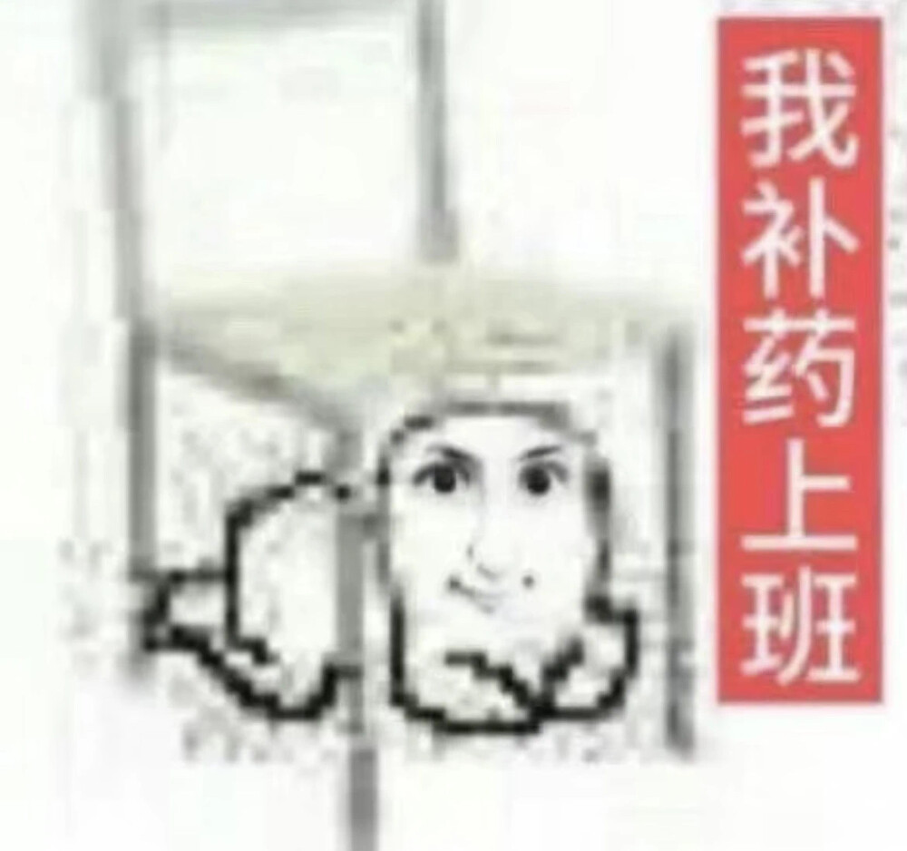 尖梓生—愛梓冰