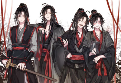 魏無羡
Twitter ：daedawdaw
【魔道祖师】