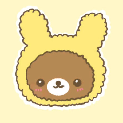 轻松熊和米菲兔