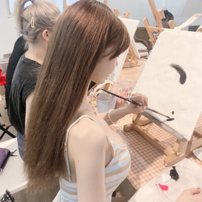 yu
