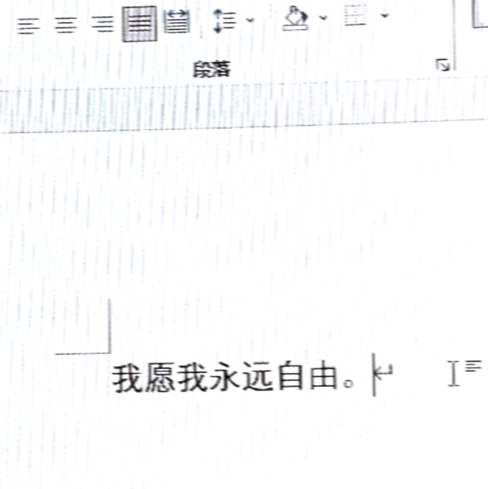  ' 你の白色相片-clock(Histoire remplie)
