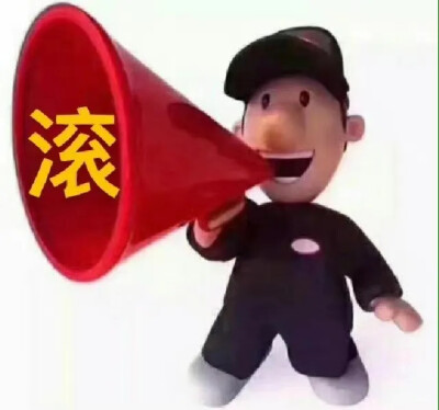 表情包