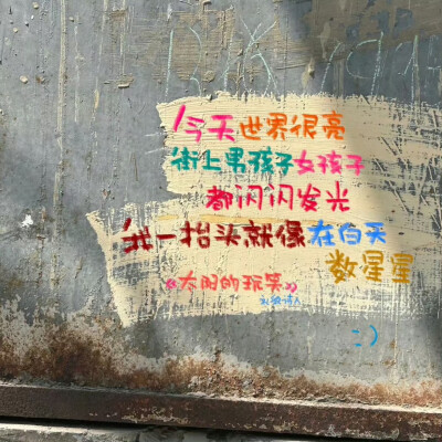 文字背景图