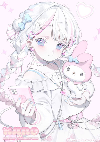 ♡