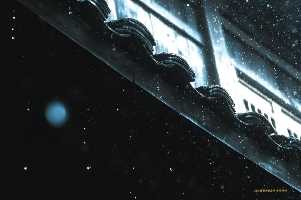 何与 叶鼎之 。 ​​​