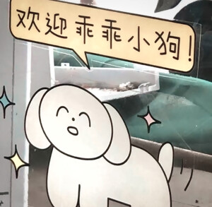 心碎 吃个荷包蛋让心合起来╥﹏╥




左奇函