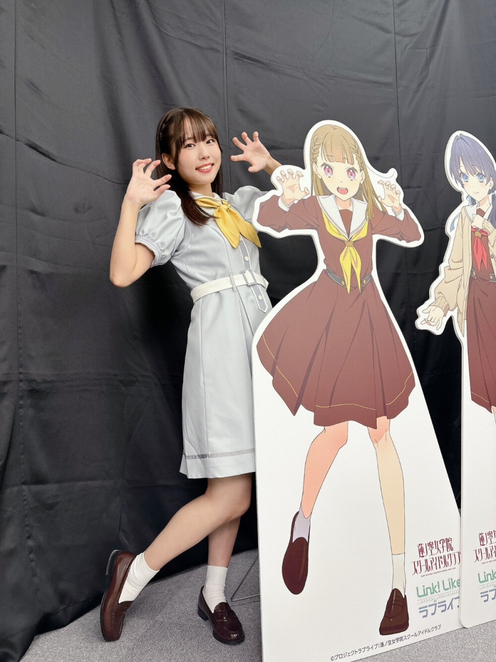 fuka hina