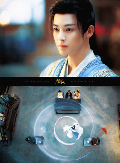 ▷#网剧少年白马醉春风#
百里东君|侯明昊 ​​​
“我的酒乃是天上酒，品不到人间