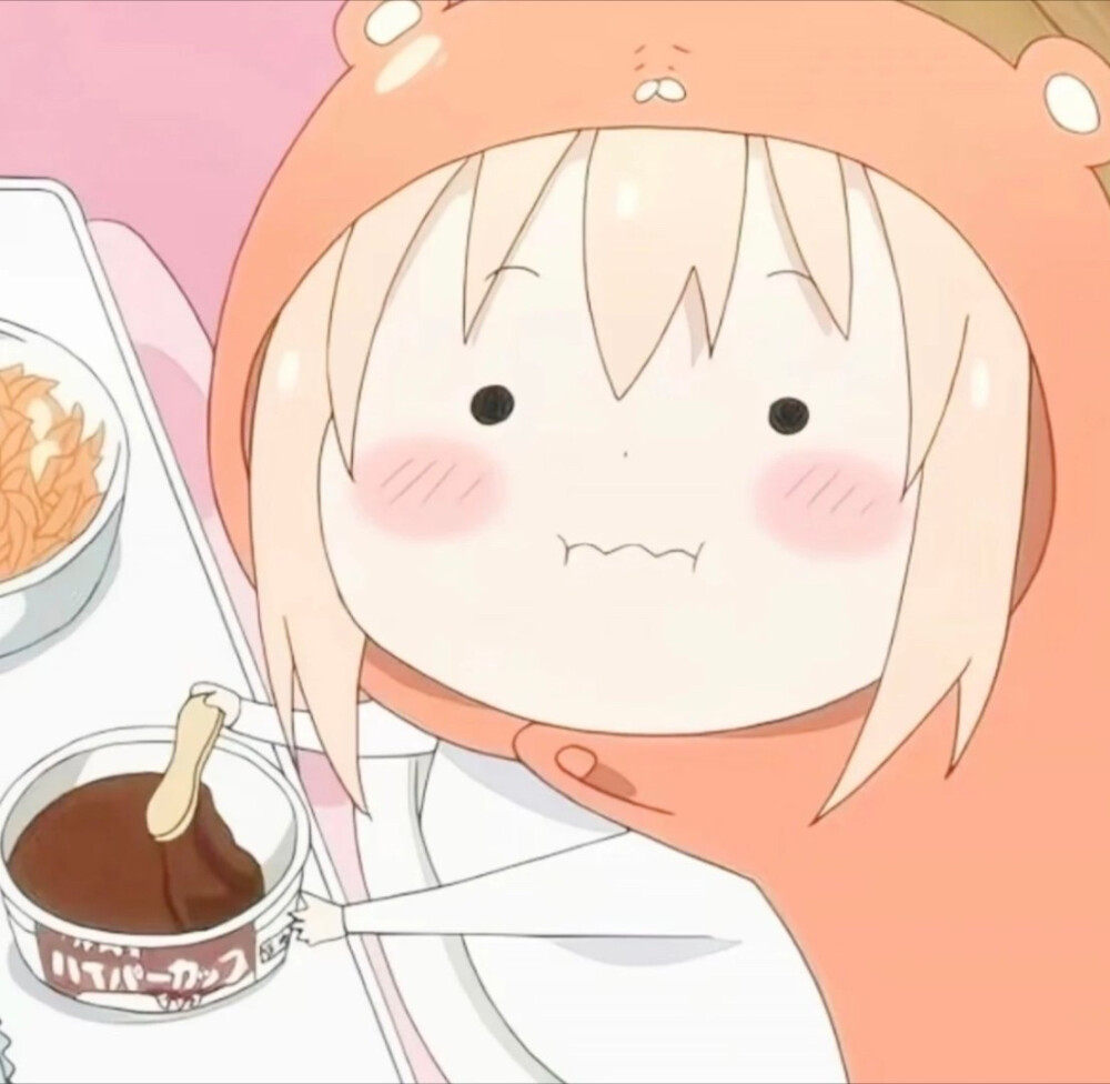 ye