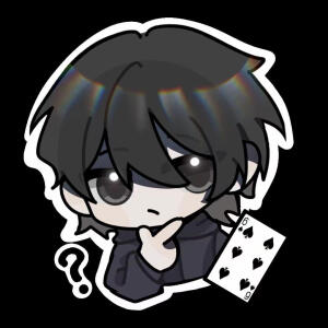 我不是戏神，黄昏社