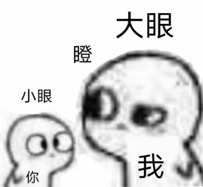 不是哥们