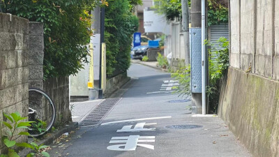 橙光素材街道