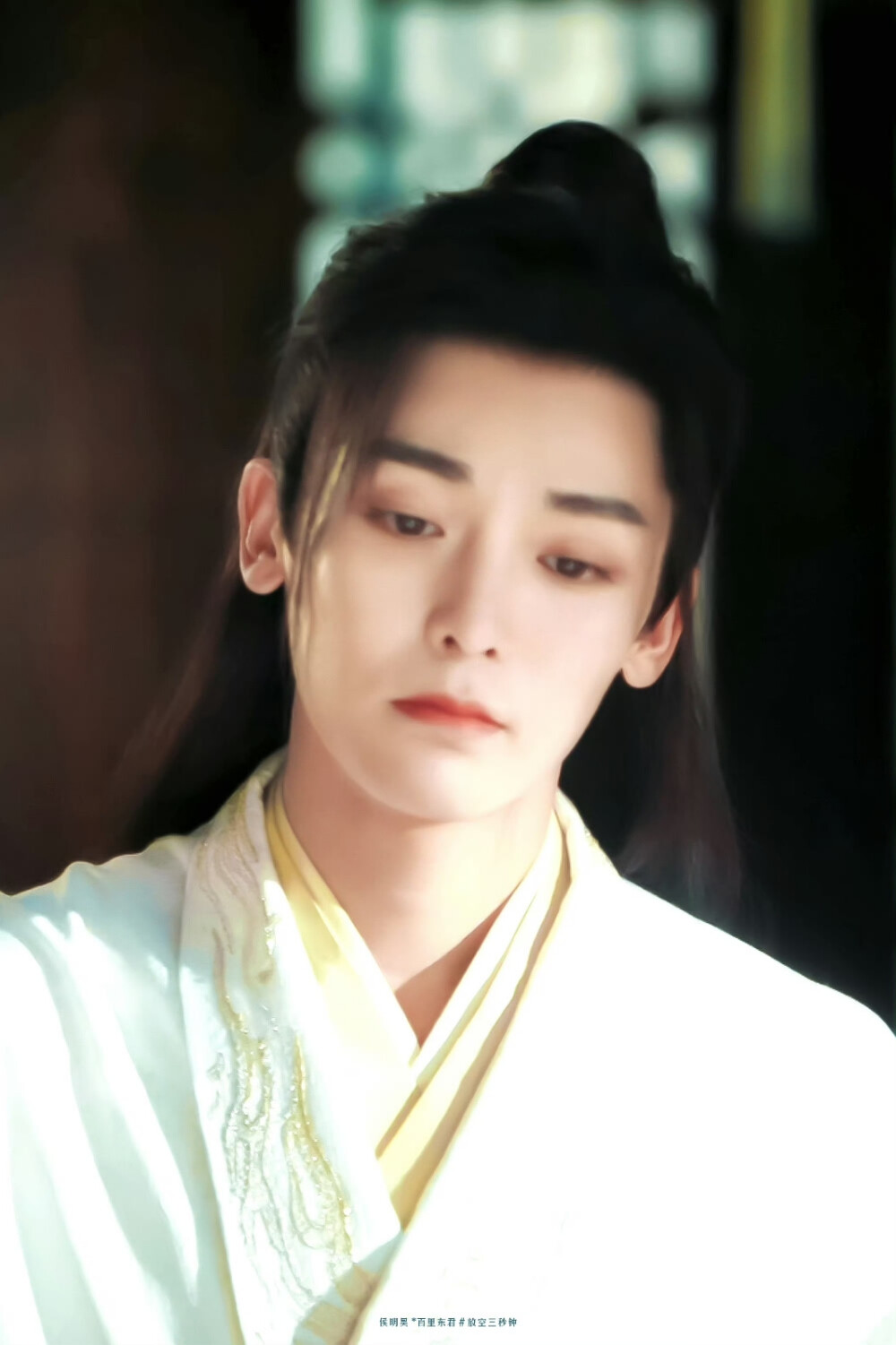 少年白马醉春风▪侯明昊
cr.放空三秒钟