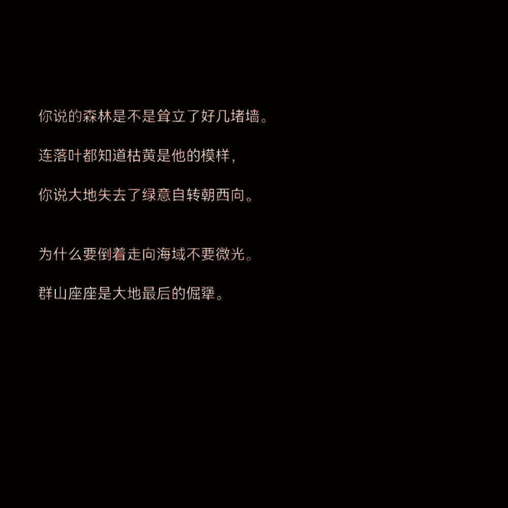1988的风华盛年，红港最精彩的男人，晚风吹过的双层巴士，维多利亚港的烟火，繁华落尽的游轮。