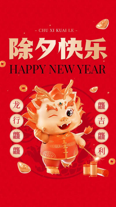 手机壁纸，创意壁纸，文字控壁纸