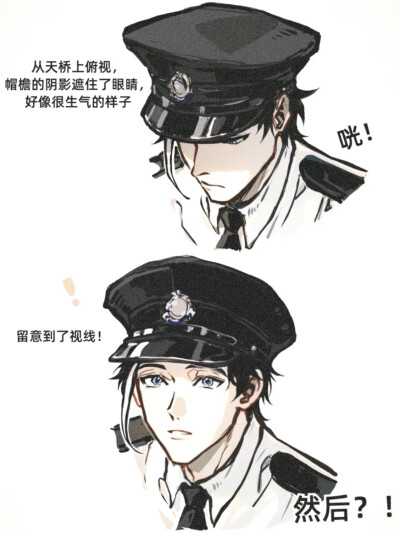 。