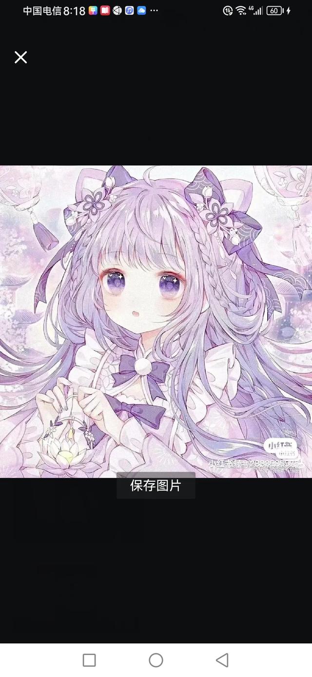 美美的女孩