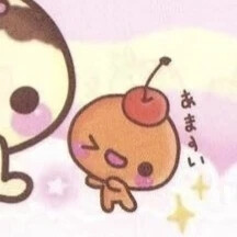 萌物