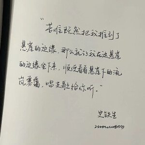 壁纸