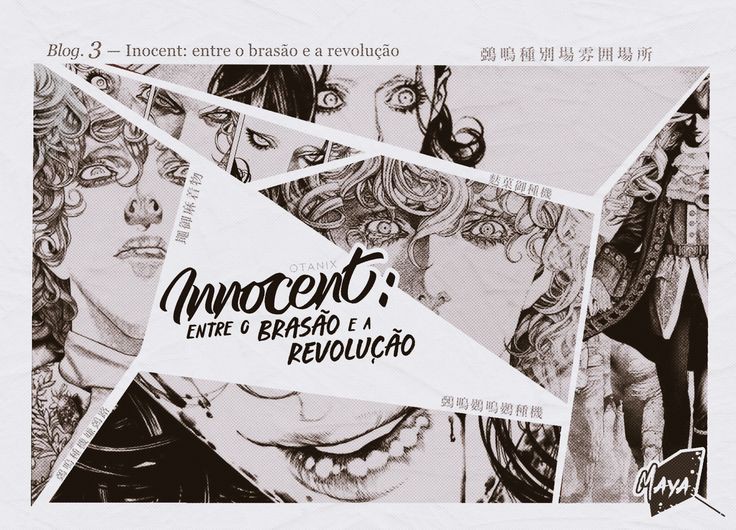 偷偷用别被我发现