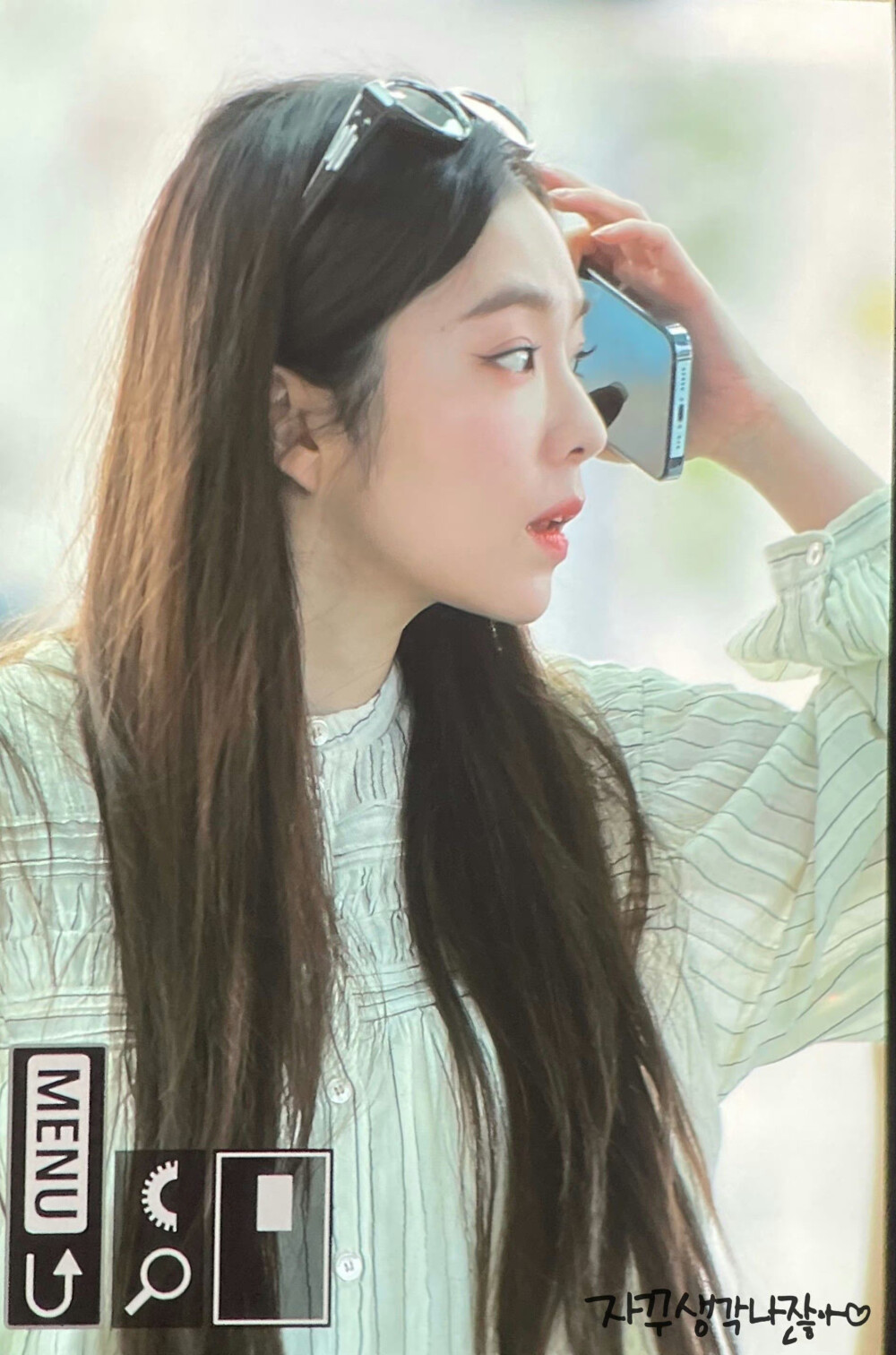 Irene