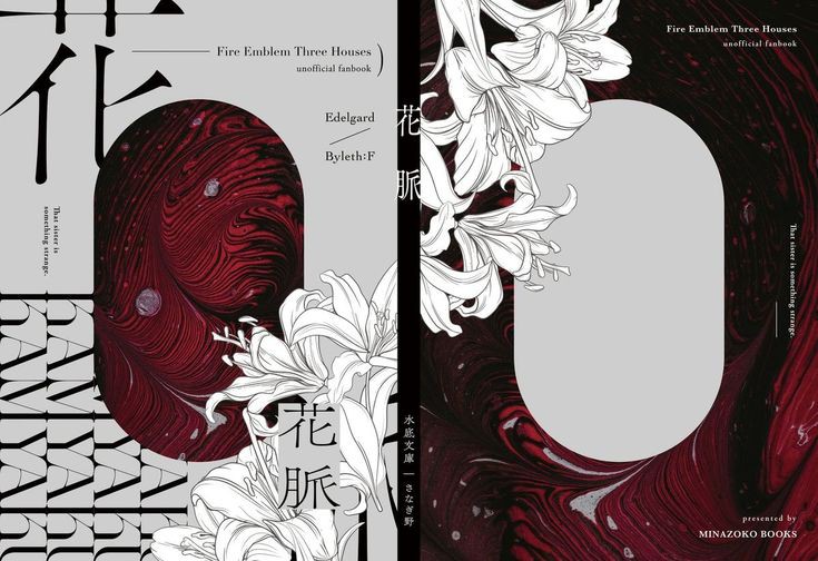 偷偷用别被我发现