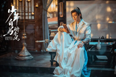 少年白马醉春风