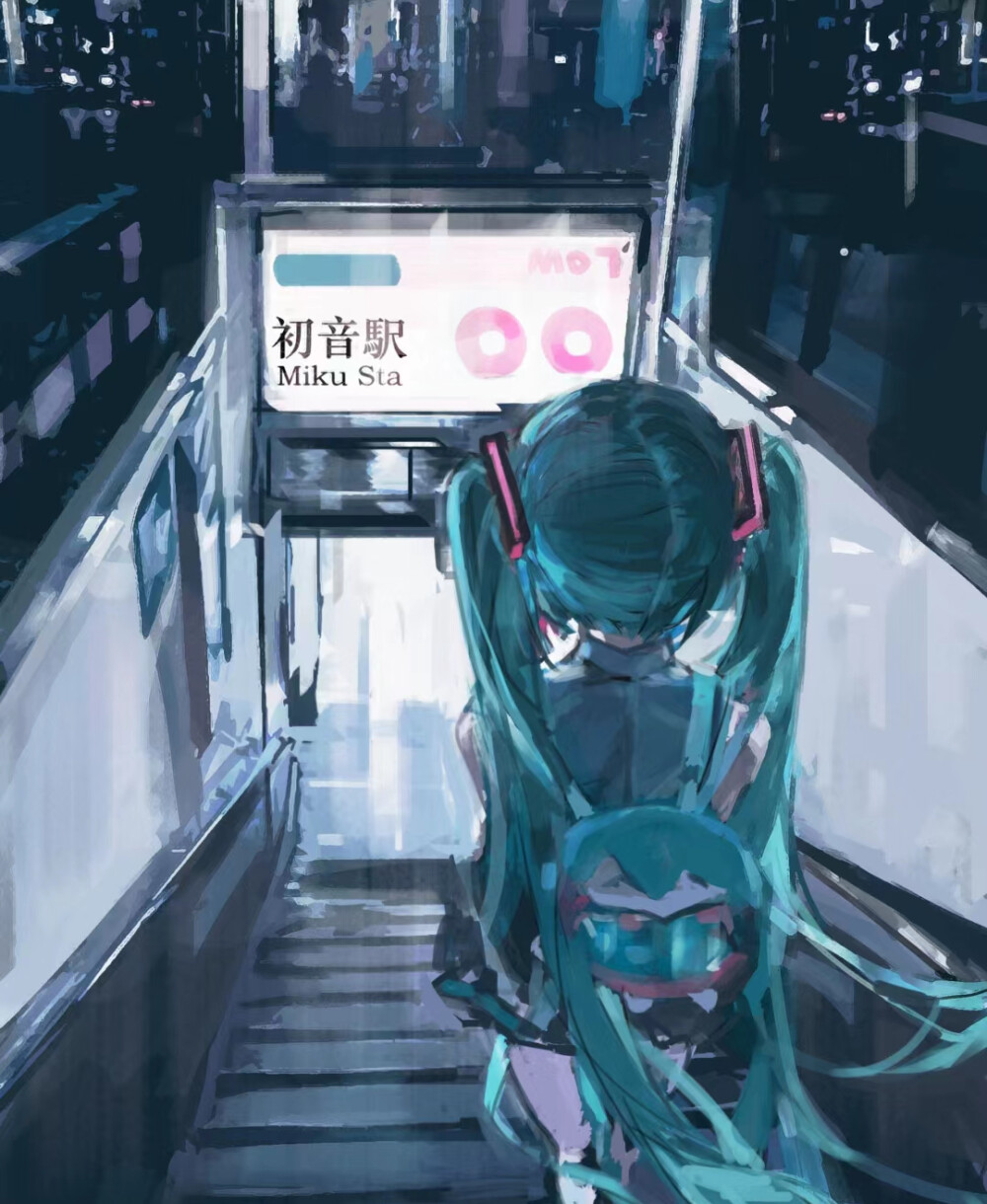 初音未来