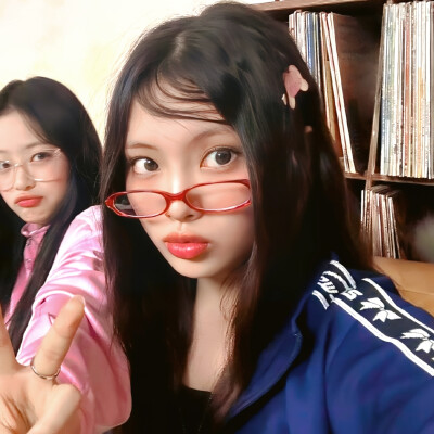hyein