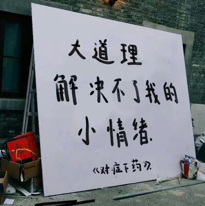 终临野☆背景图