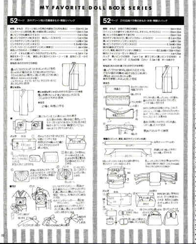 日文电子书