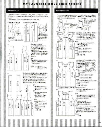 日文电子书