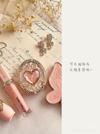 壁纸 仙气