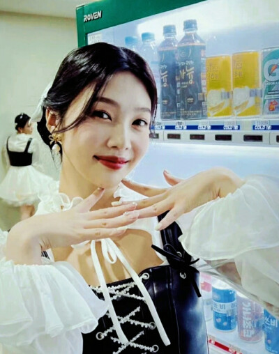 joy