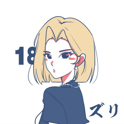 小杏鸭