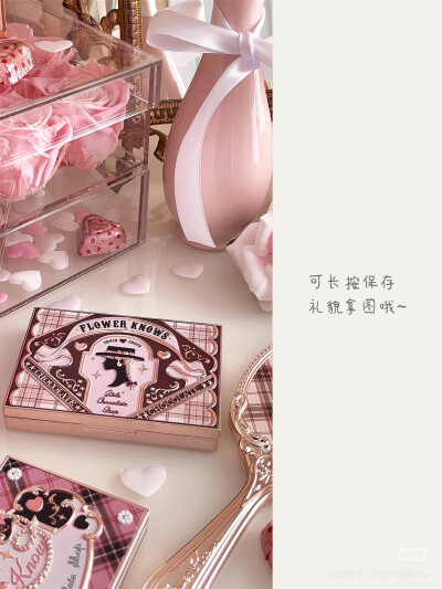 壁纸 仙气