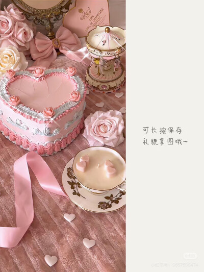 壁纸 仙气