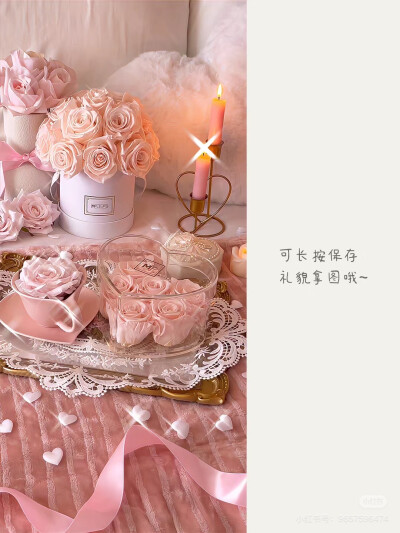 壁纸 仙气