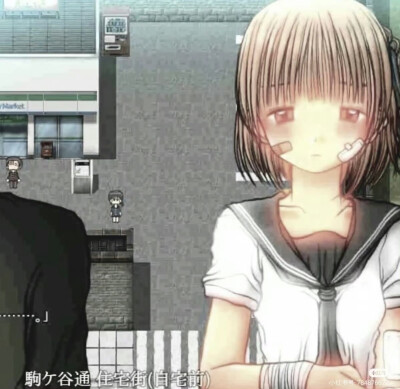 谷